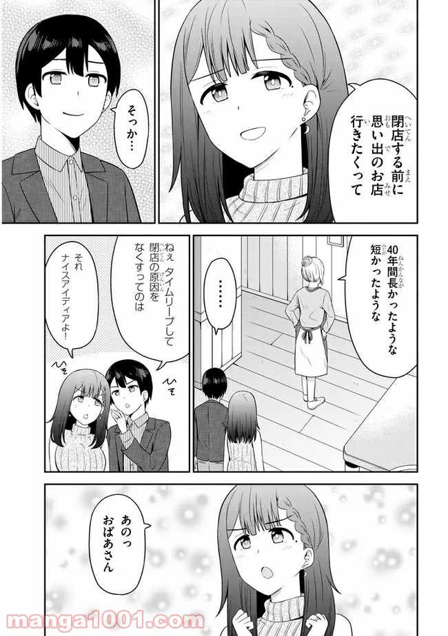 P9