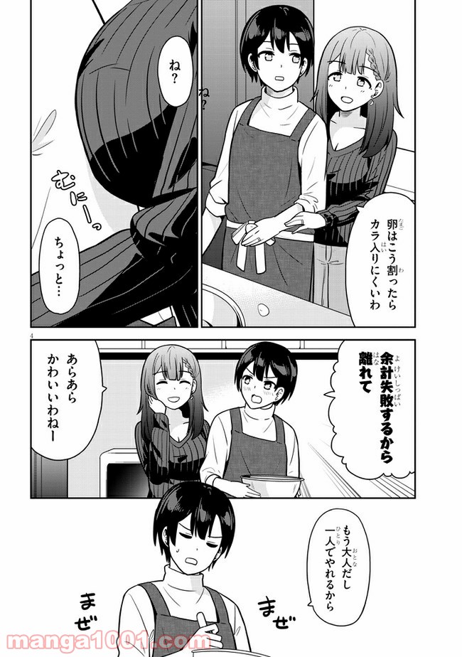 P4