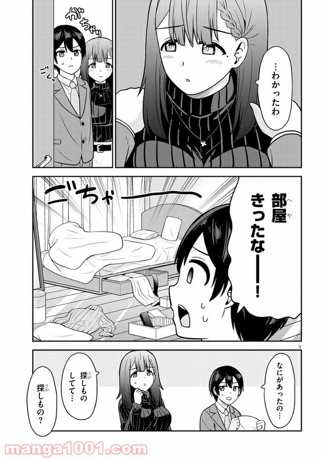 P9