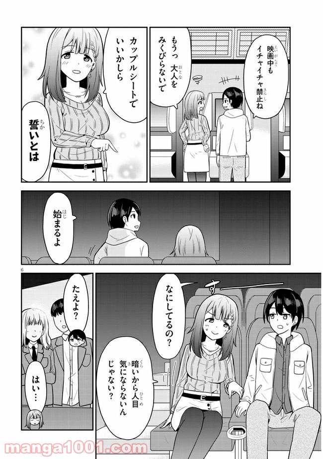 P6