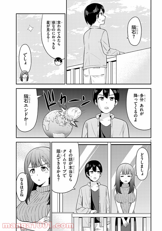 P3
