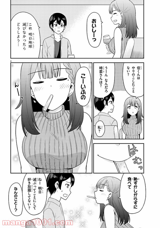 P6
