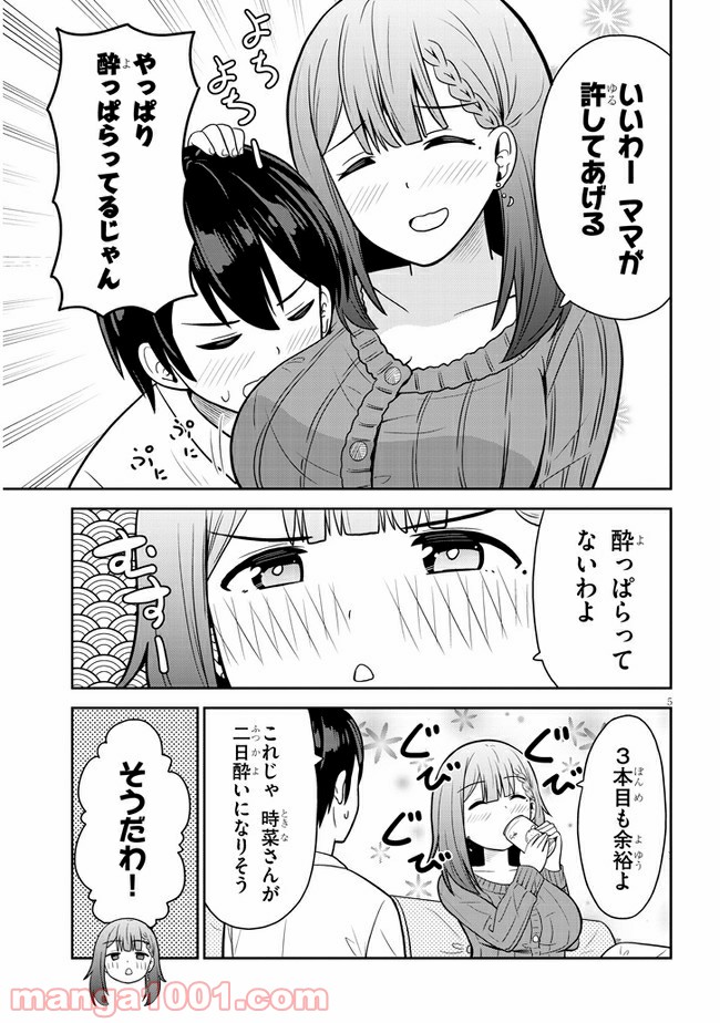 P5