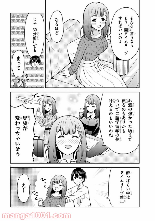 P6