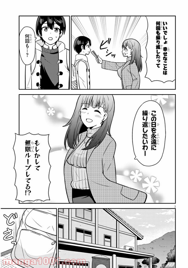 P3