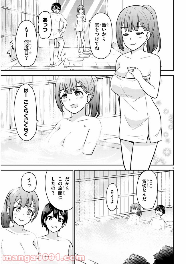 P5