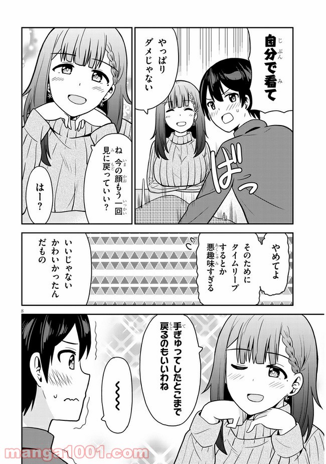P8