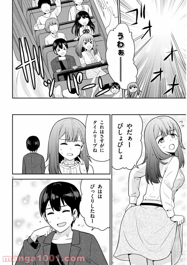 P8