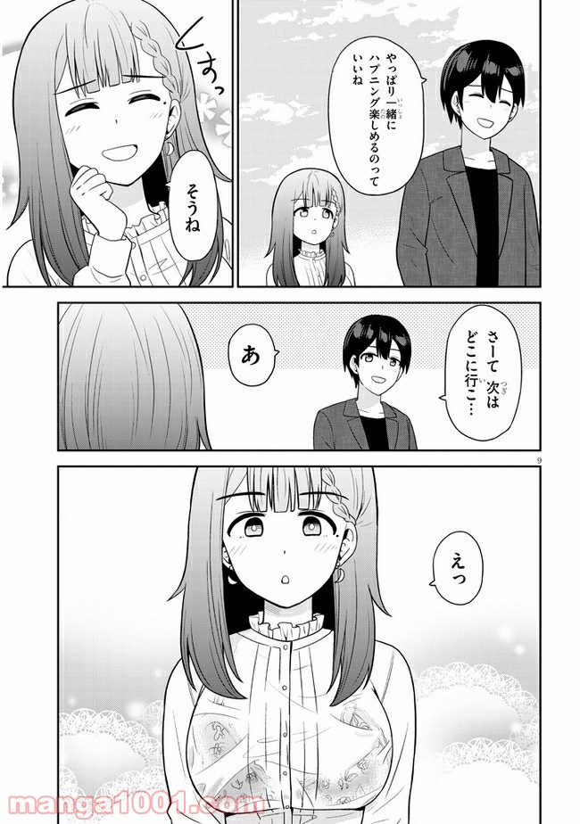 P9