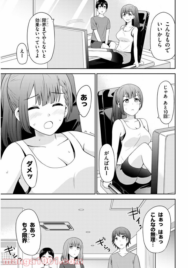 P7