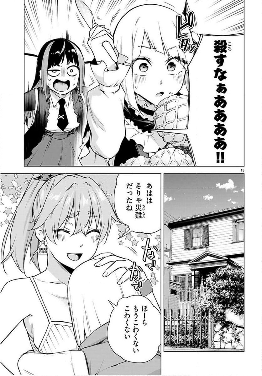 P15
