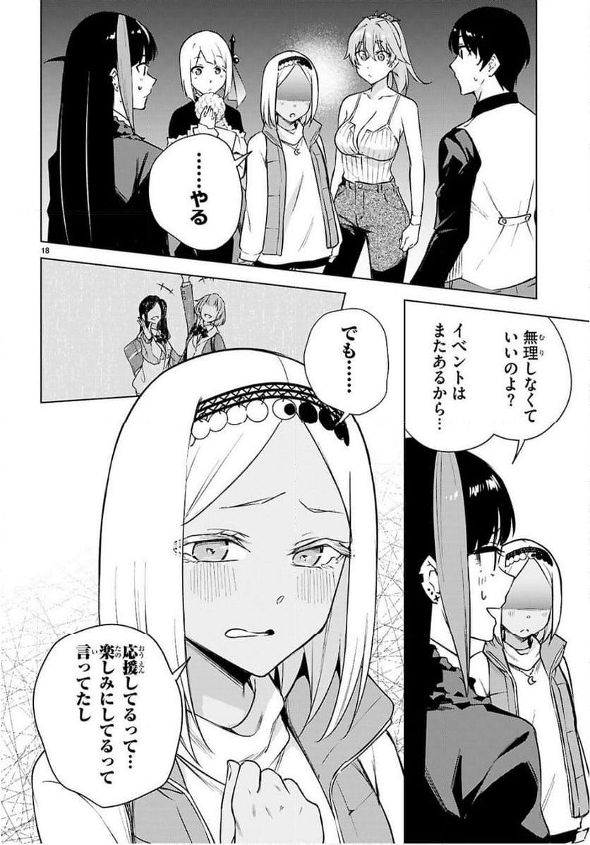 P18