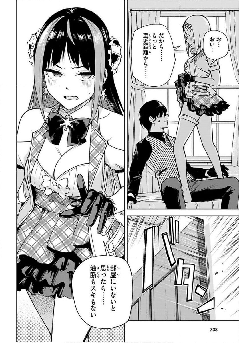 P24