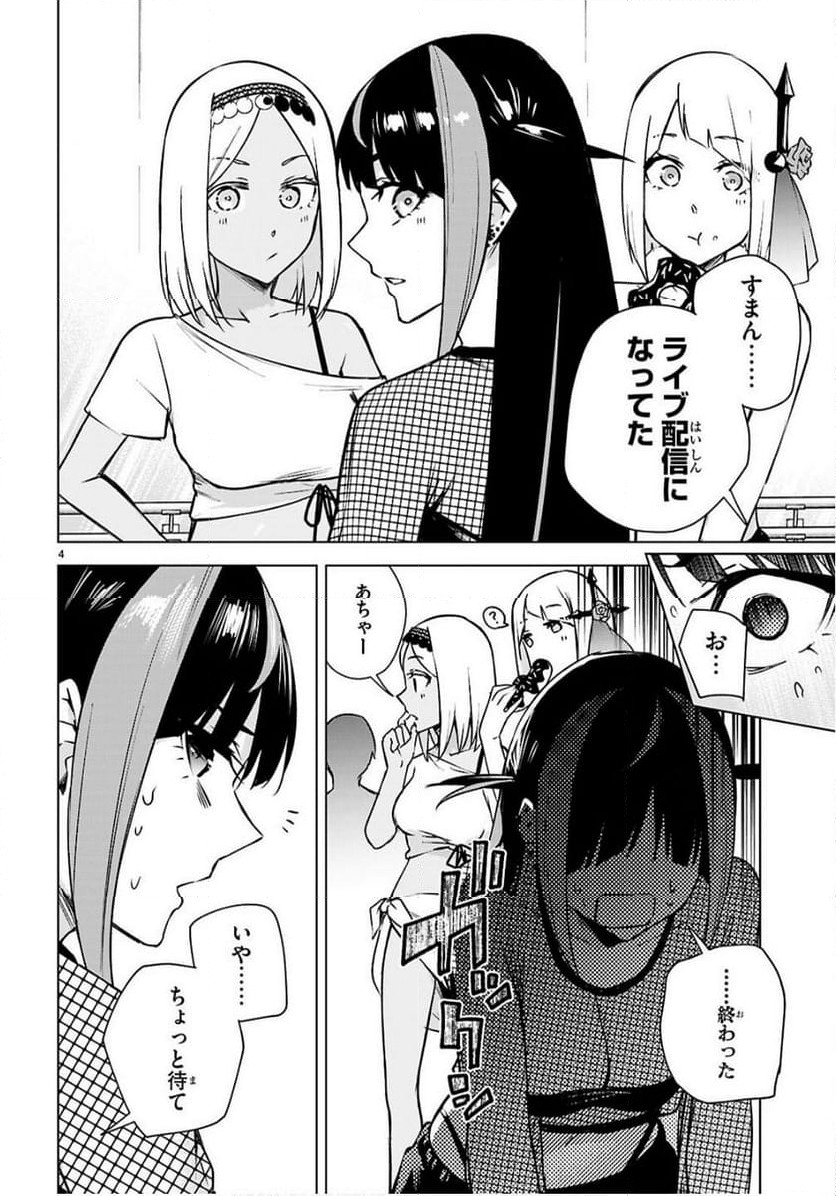 P4