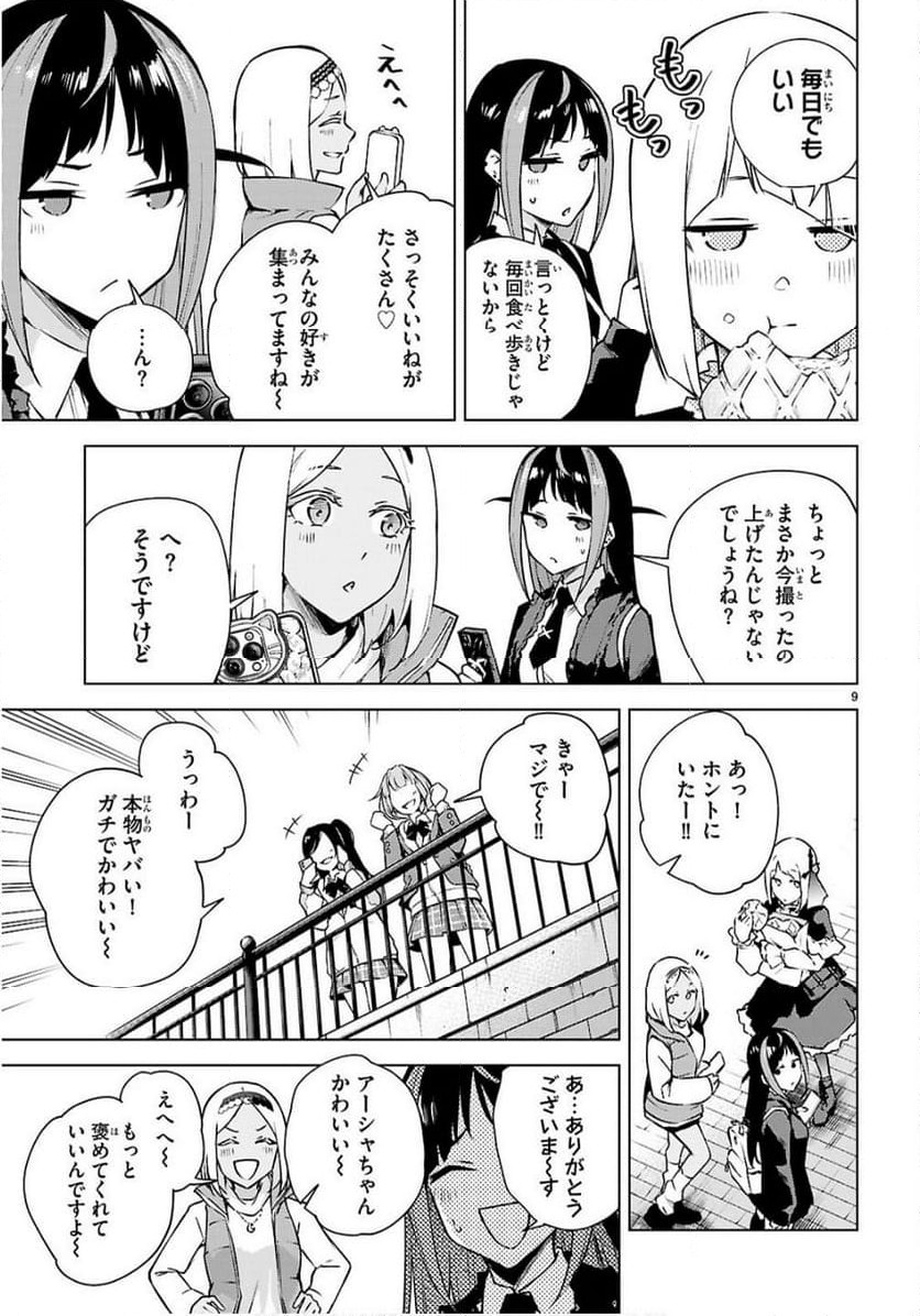P9