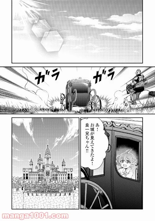 P21