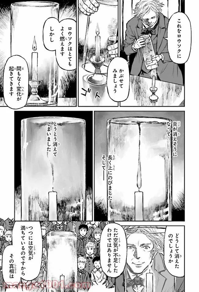 P14
