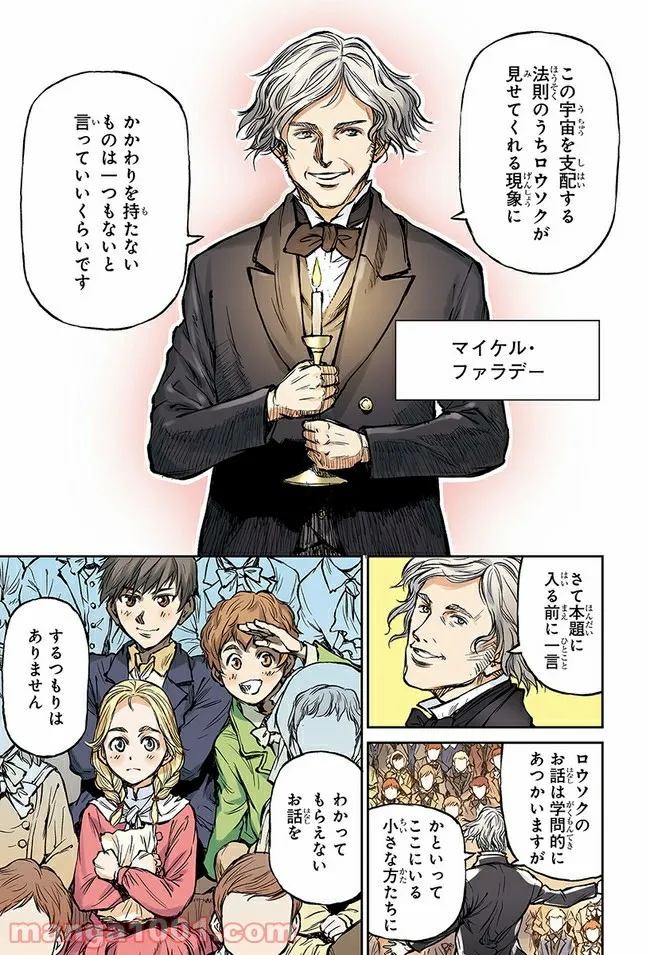 P3