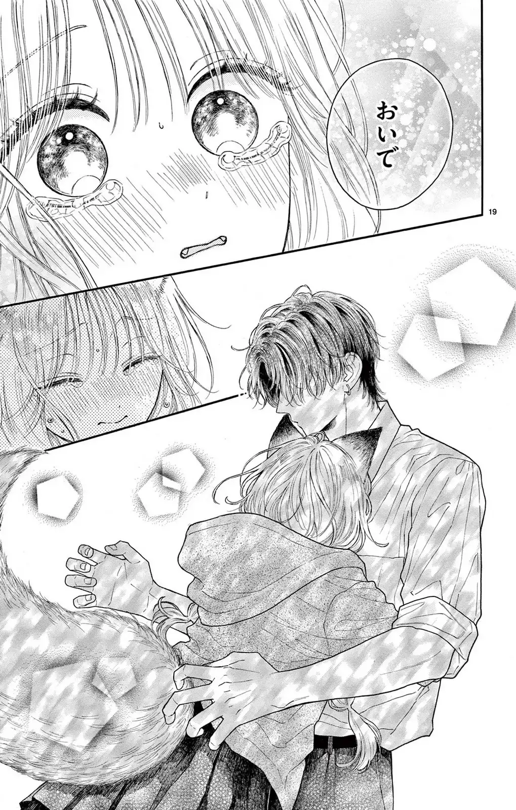 P19