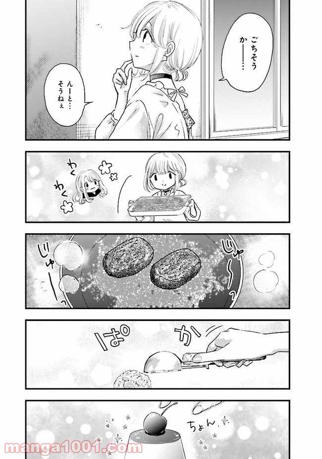 P25