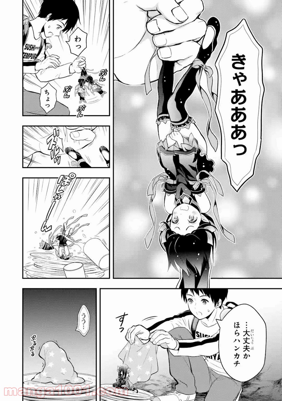 P6