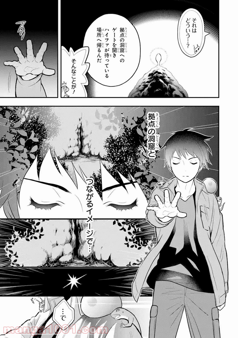 P29