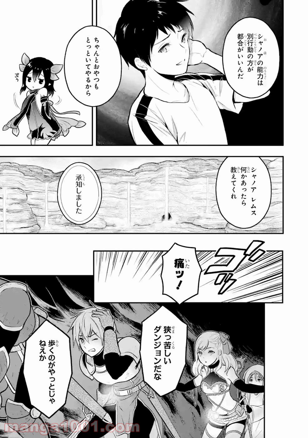 P17
