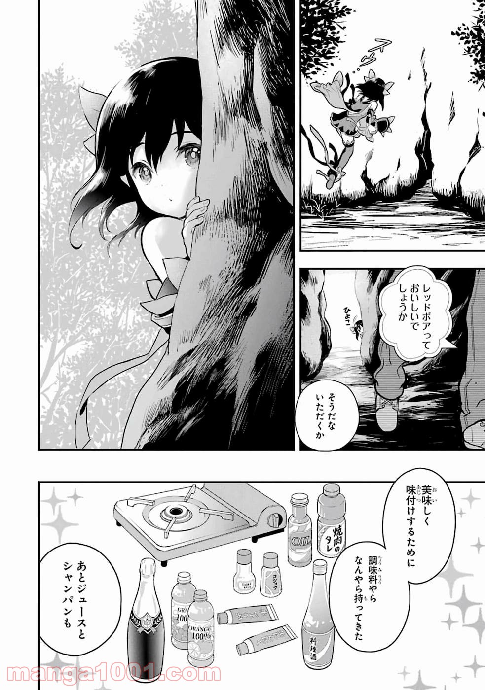 P32