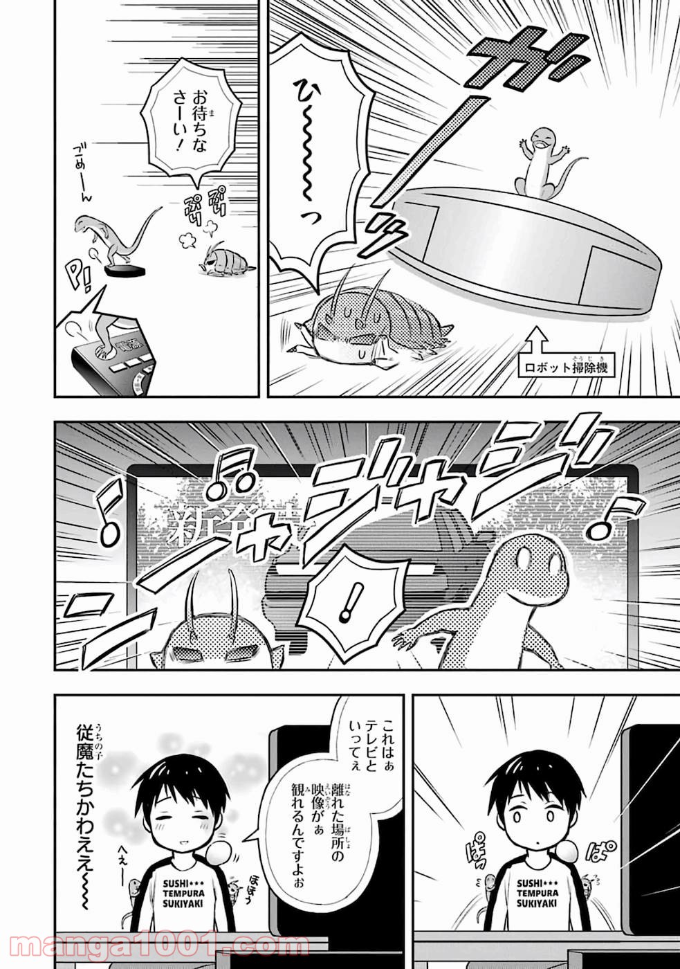 P36