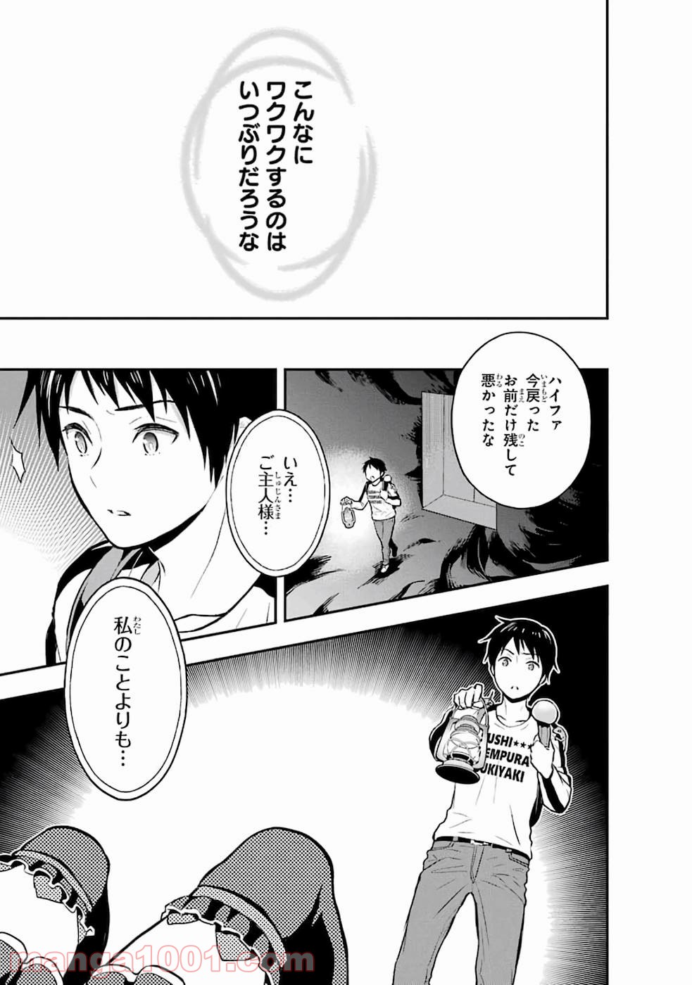 P39