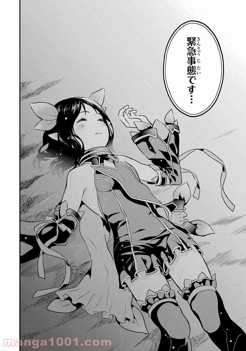 P40