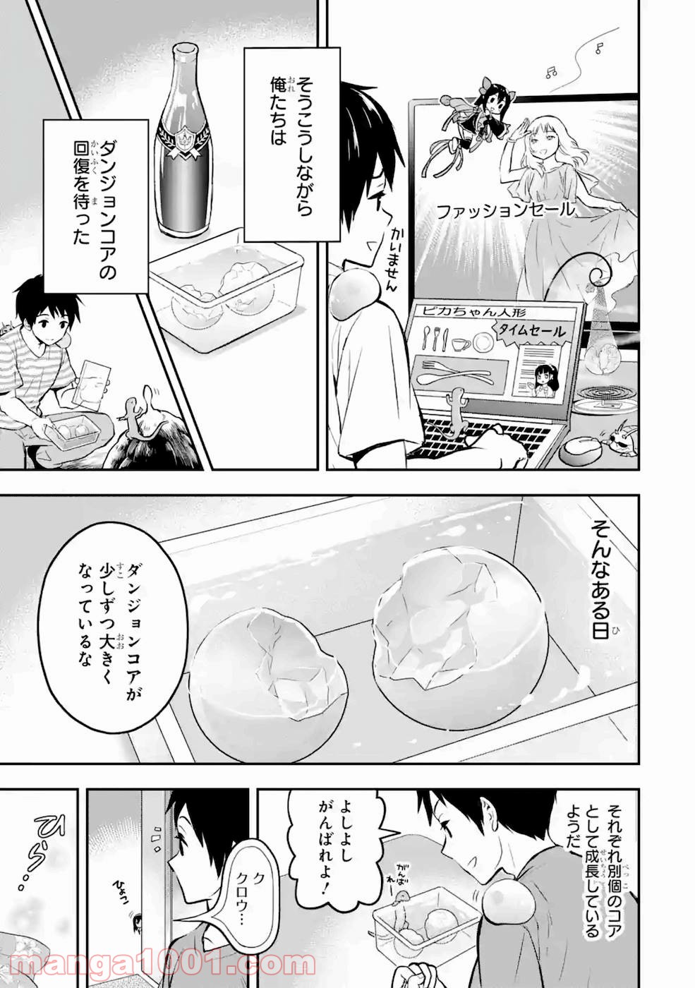 P15
