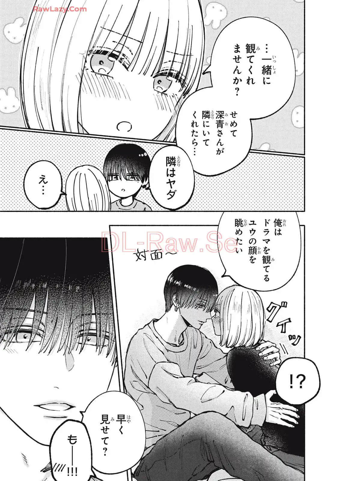 P43