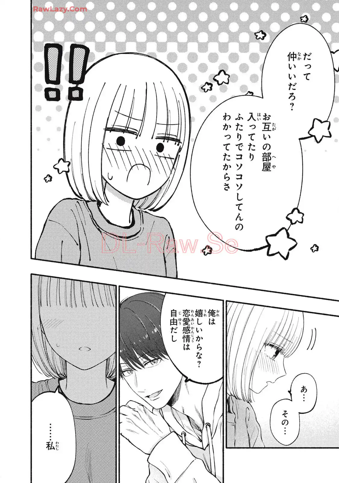 P34