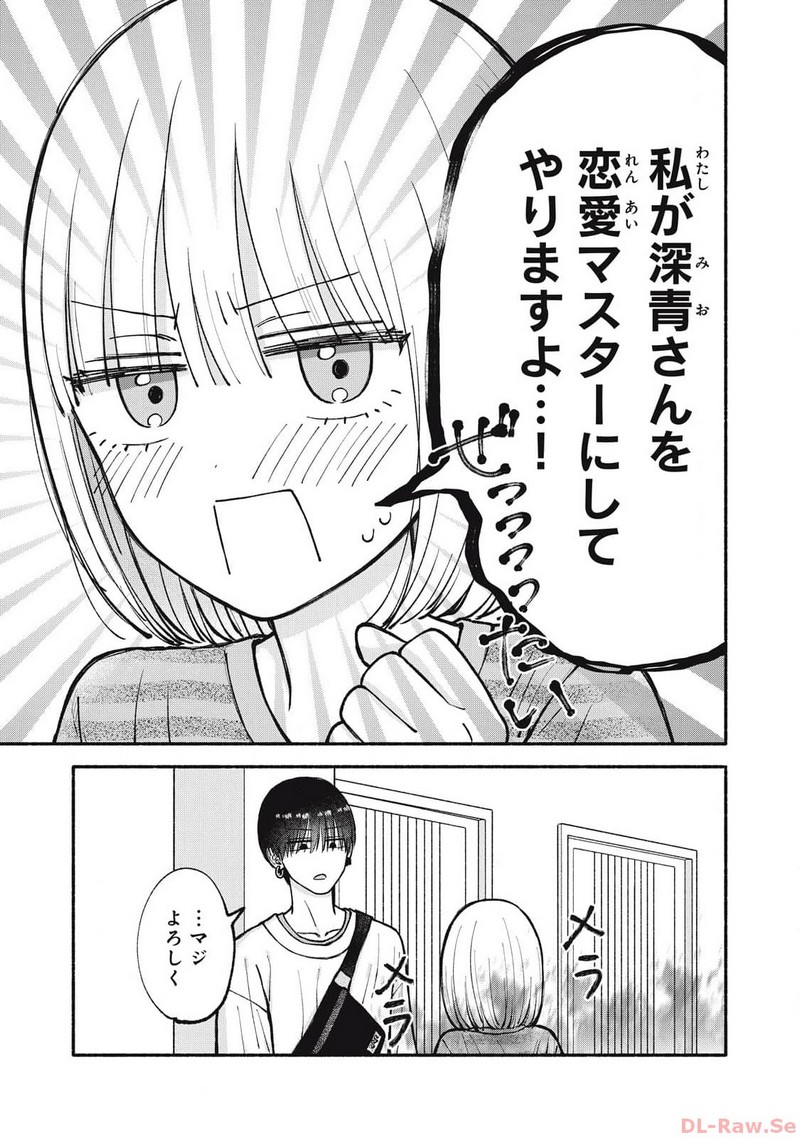 P35