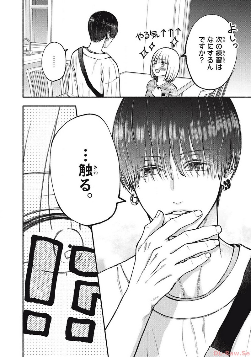 P36
