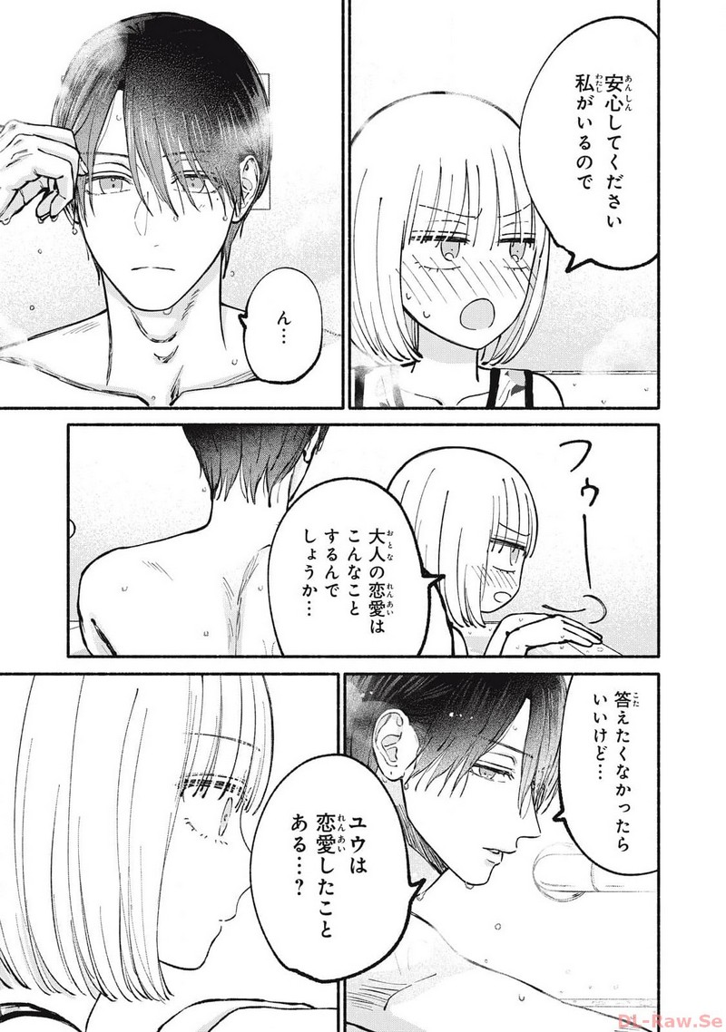 P33