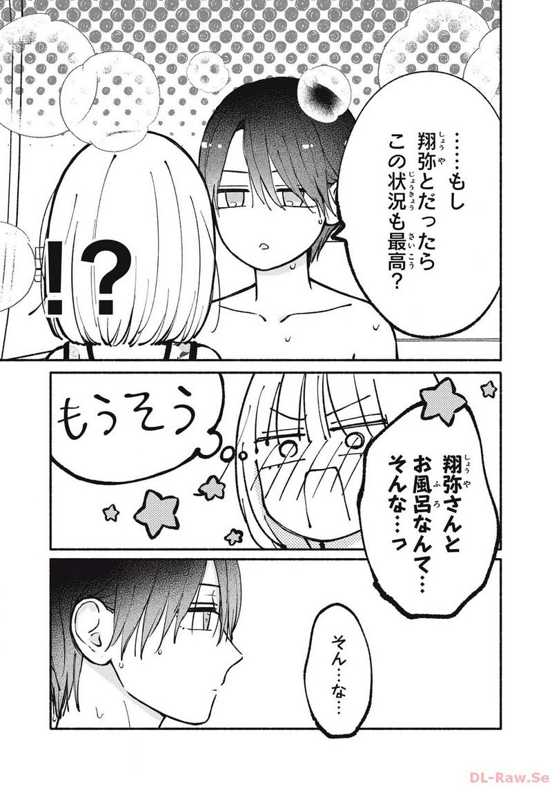 P39