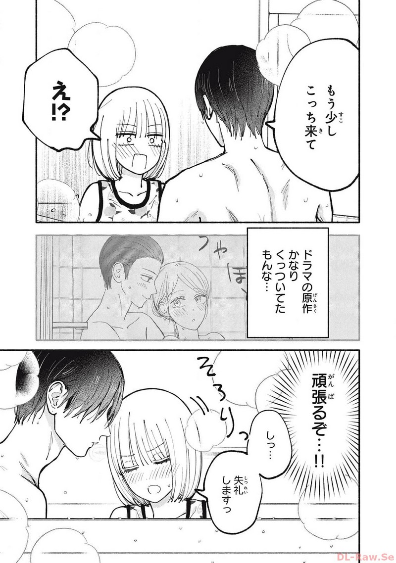 P41