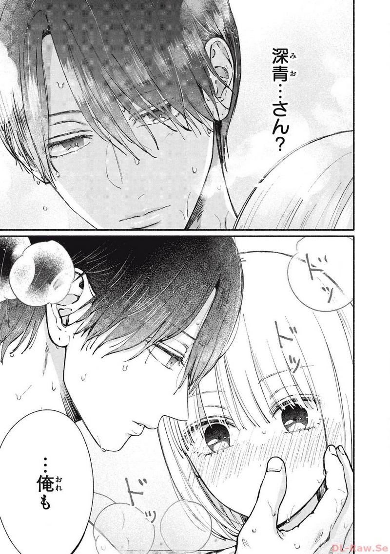 P43