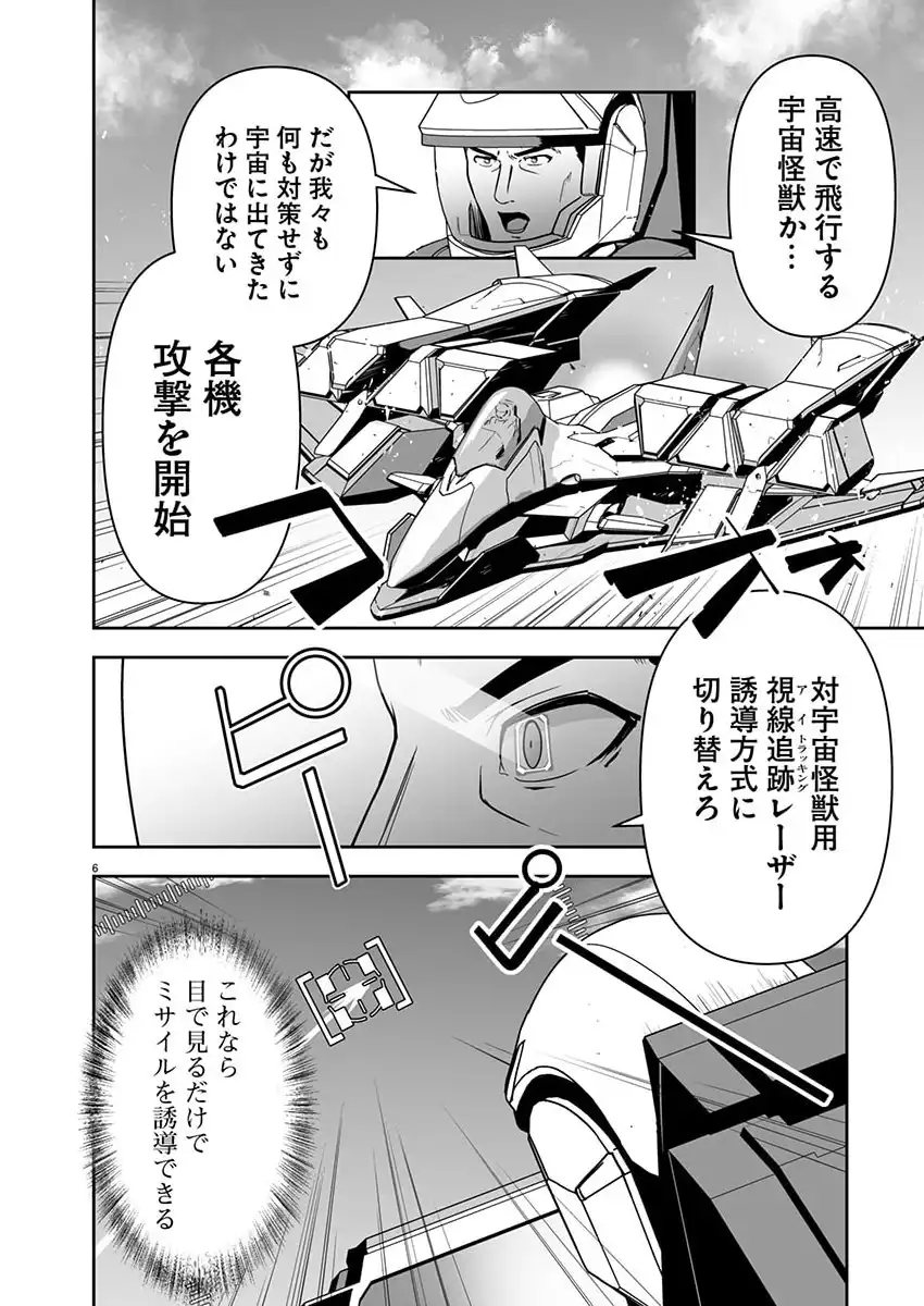 P6