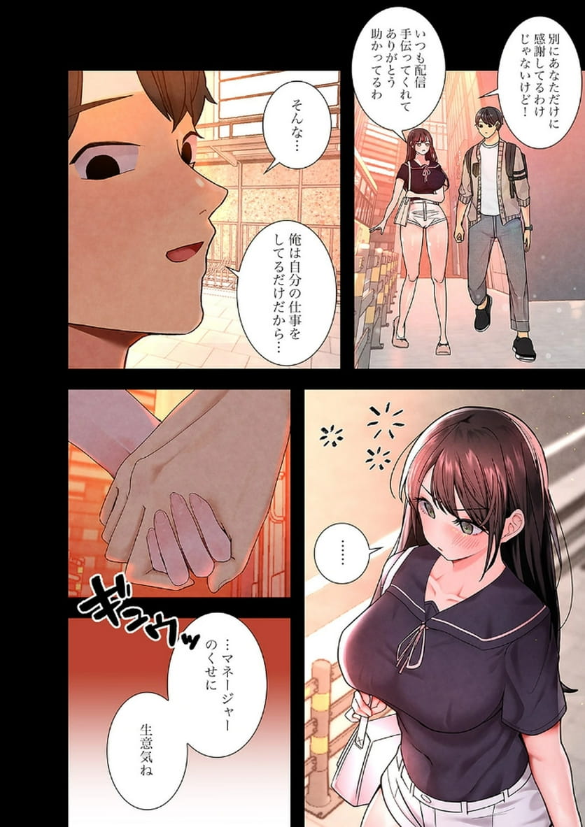 P13