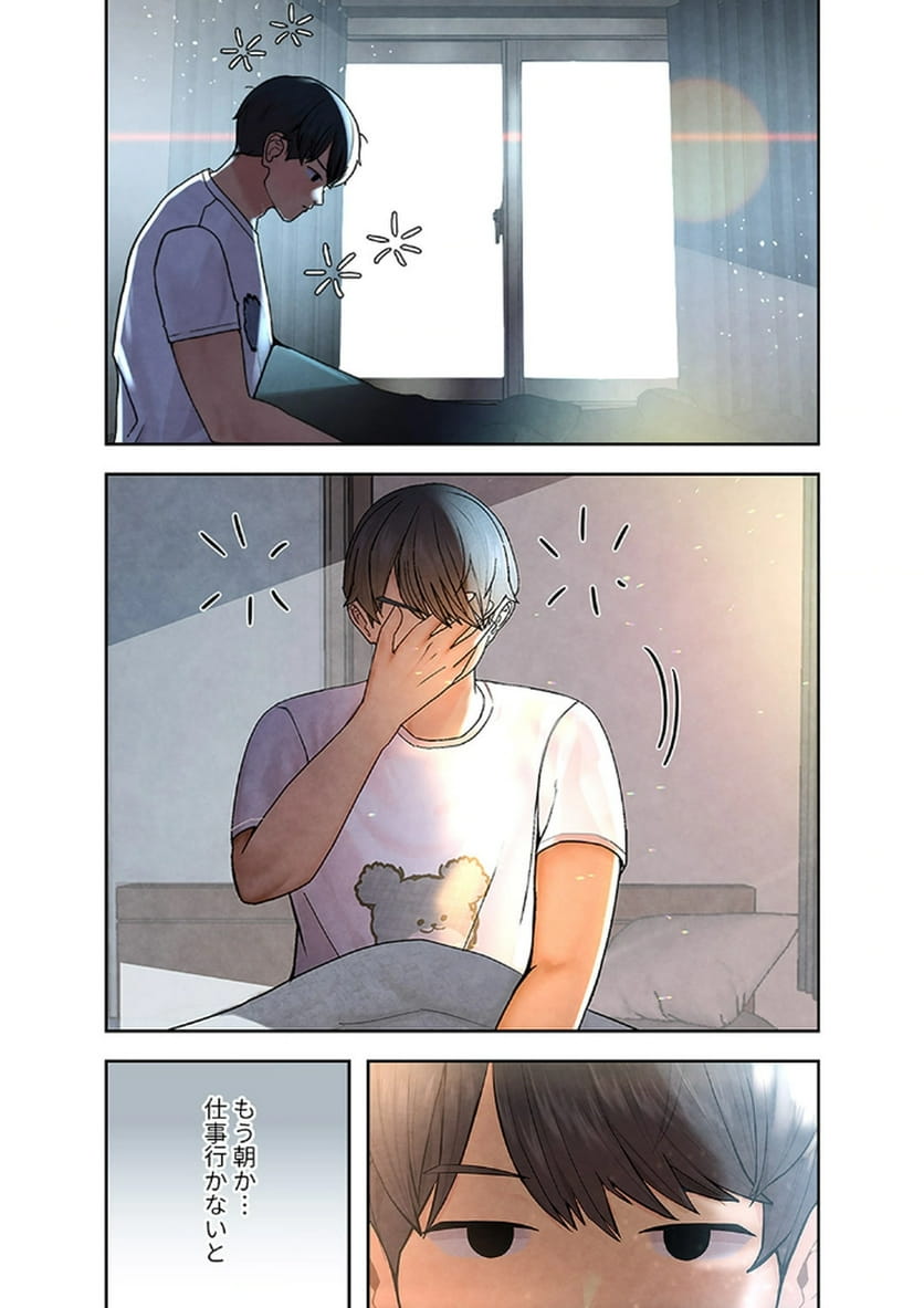 P26