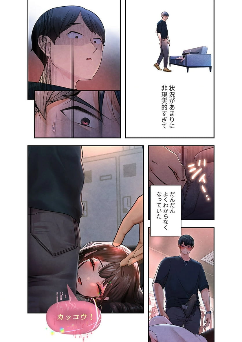 P42