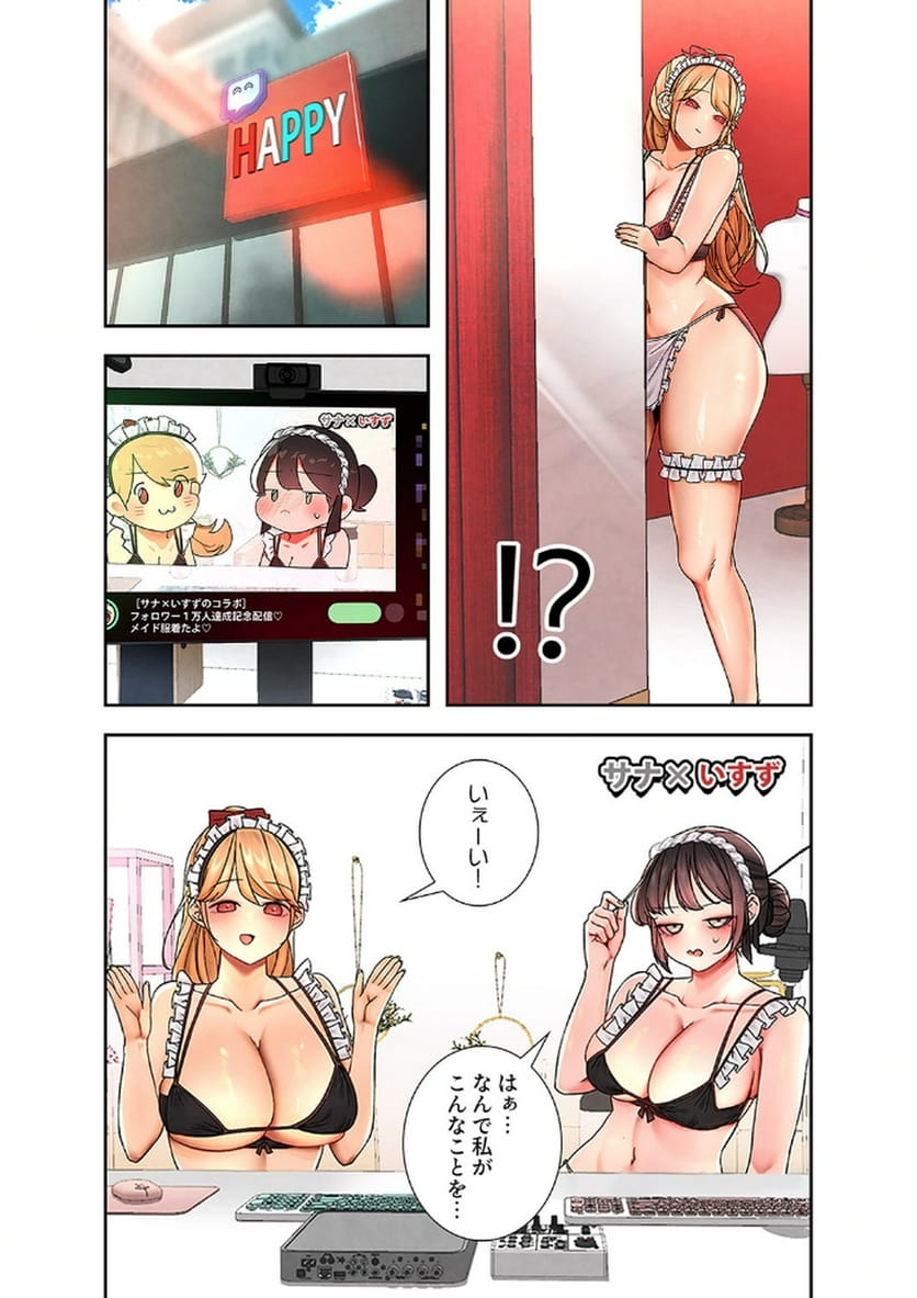 P40