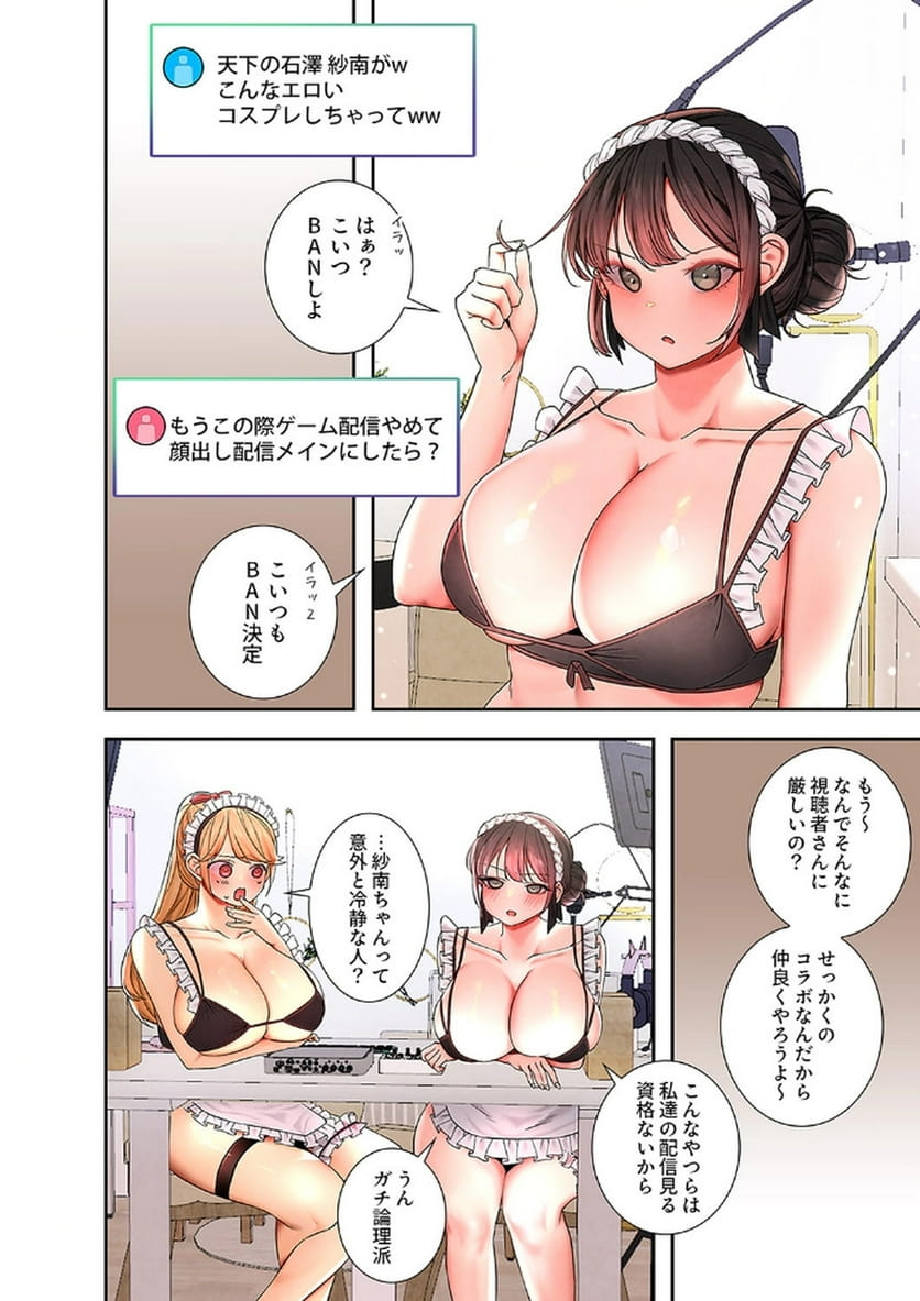 P41