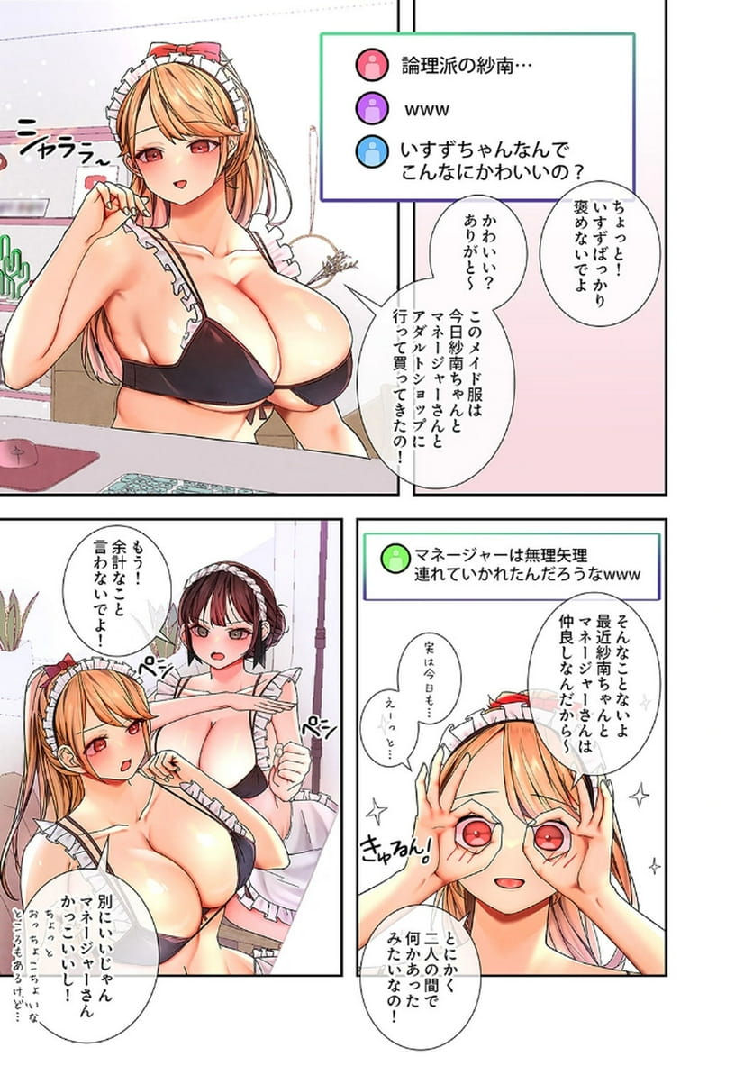 P42