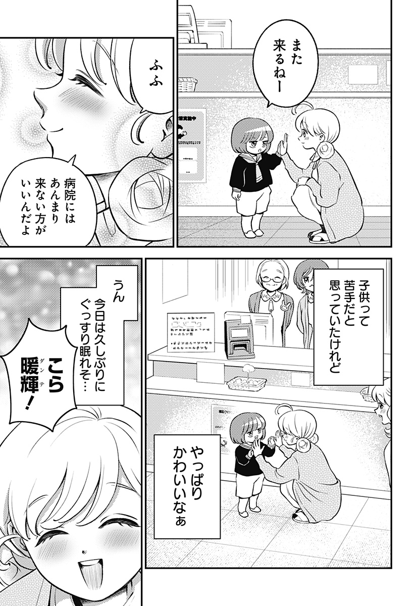 P27