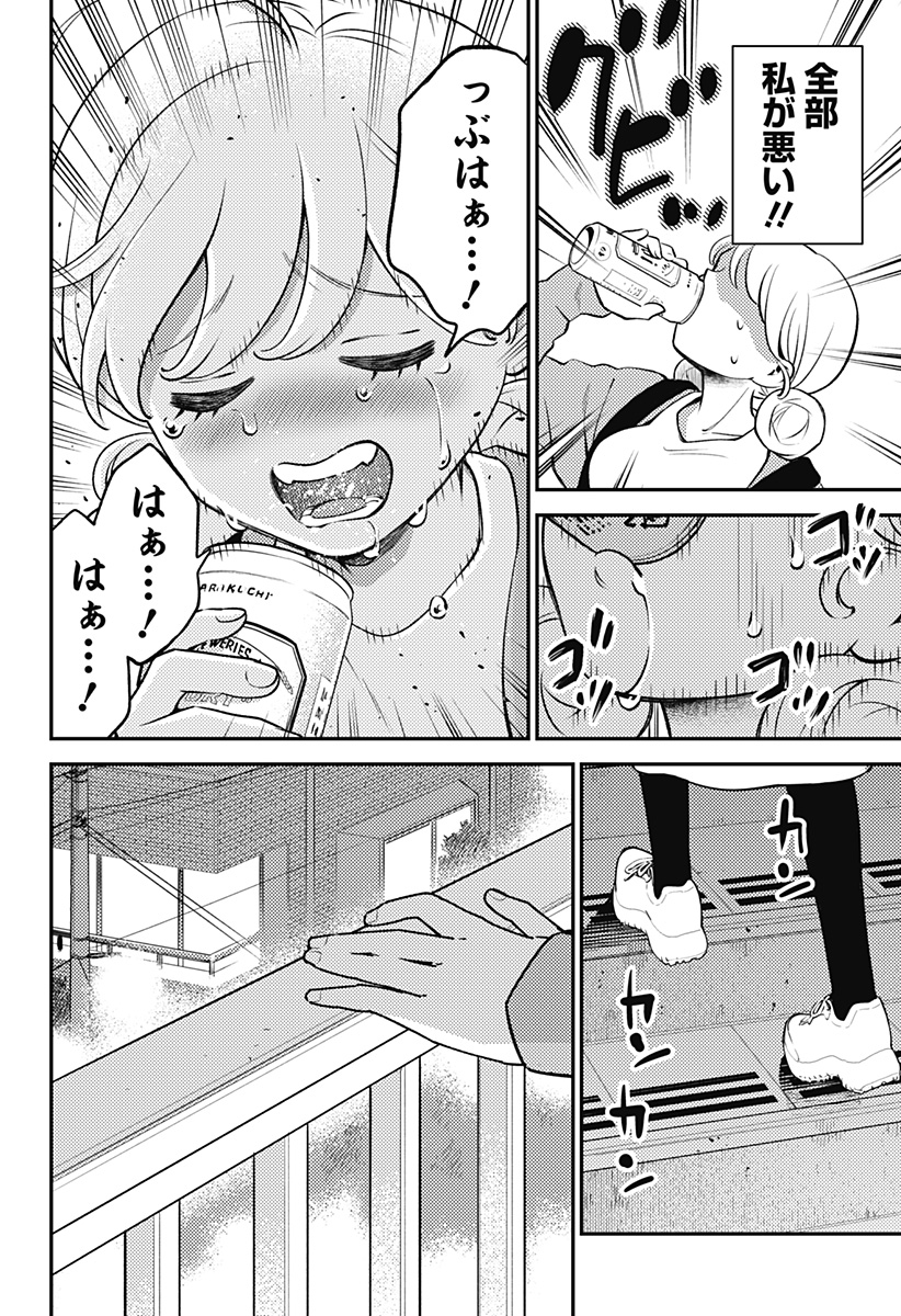 P32