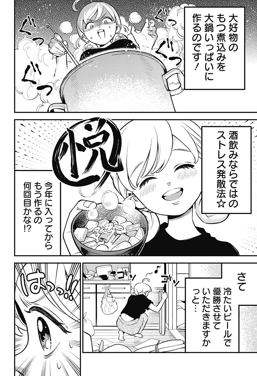 P18